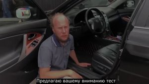 Коврики 3d из экокожи для авто. Индивидуальный пошив.