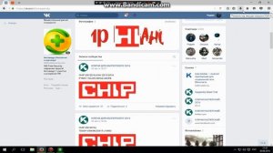 Оптимизация и ускорение работы Windows 10