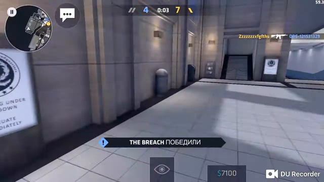 Что это было 12:9 победил УРА!!! смотреть онлайн