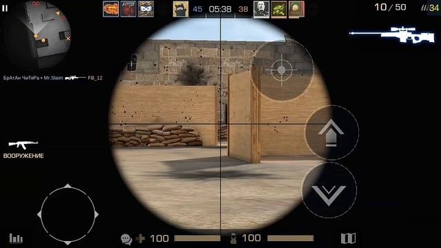 Стратегические игры. На какие группы они делятся(((((((-: