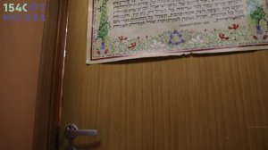 Видео поздравление с праздником Рош а-Шана от московской технологической 1540 школы ОРТ, 2023