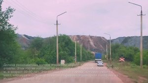 Анна Добрыднева на обзорной экскурсии по Кривому Рогу