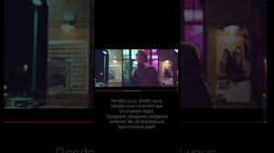 Stromae - tous les mêmes. Перевод песни.