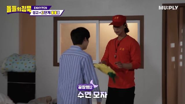 (ENG) 괜찮겠어? ? 우린 멈추는 법을 모르는 짱(구)하이픈인데. | 돌들의 침묵 | ENHYPEN (엔하이픈) 'ParadoXXX Invasion' смотреть онлайн