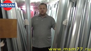 Nissan Maxima A32 и A33. Замена кузовных порогов, задних ремонтных арок на автомобиль Nissan Cefir