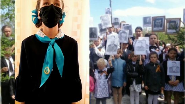 ученица 7 класса Дерябина Юлия, стихотворение " Рождение после Победы" В.Кузяков смотреть онлайн