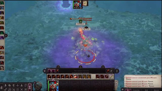 pathfinder wrath of the righteous unfair Чужак смотреть онлайн