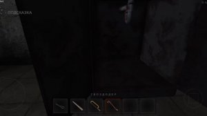 metel прохождение с музыкой глава 1!!!! (тише мыши)