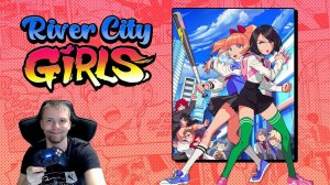 Лайтовый стрим по River City Girls #1 #shorts