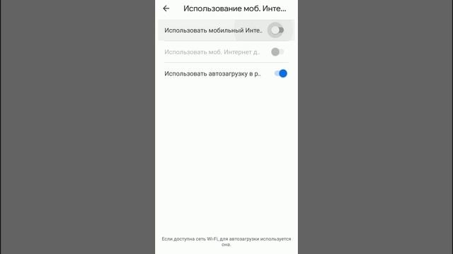 Как пользоваться Гугл Фото хранилищем смотреть онлайн