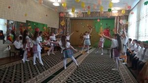 Танец с осенними листочками "Чудная пора"