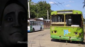 Армавирский троллейбус До и После: