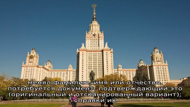 Где учиться на прокурора 2022 смотреть онлайн