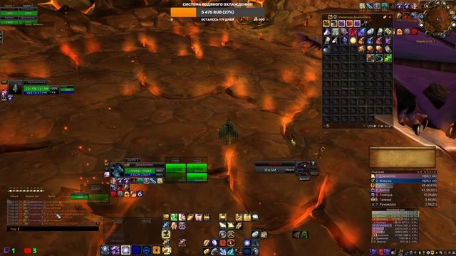 [WOW 3.3.5a+ Sirus x5] Одеваю ХПала, начинаю продолжать!!! смотреть онлайн