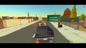 Зверобой-Едут Едут БТРы (клип в чикен гане)