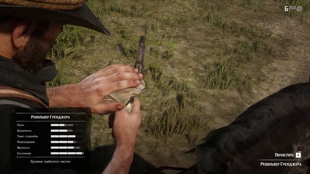 Red Dead Redemption 2 ► Приключения на диком западе #5 | RDR 2 смотреть онлайн