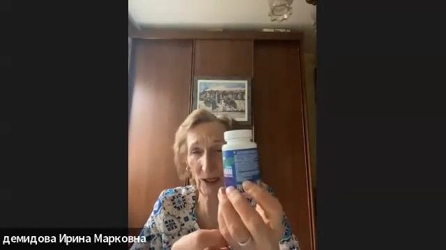 Школа по продукту с Ириной Демидовой!