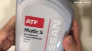 Nissan Almera Auto Gear Oil ATF Matic S Transmission Fluids