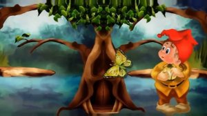 Добрый маленький гном