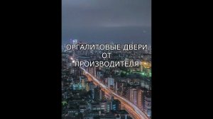 Оргалитовые двери - самые недорогие двери