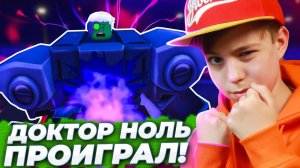 КОНЕЦ ИСТОРИИ ЗОМБИ! ➢ Настоящая концовка в FIELD TRIP Z ROBLOX!