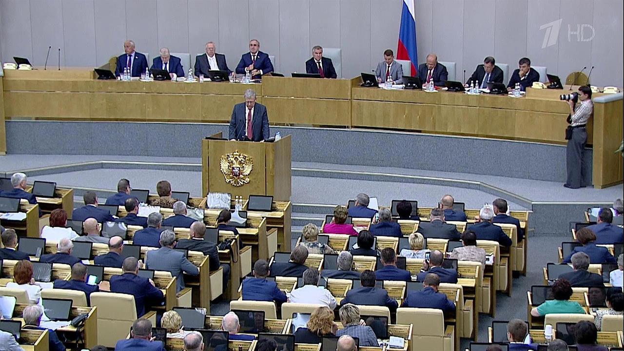 Изменения в пенсионной системе обсуждали депутаты и эксперты в Государственной думе