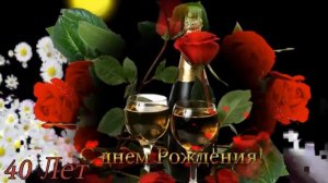 С днем рождения Русский Шансон.30.12.2017г