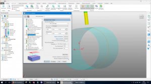 Урок PowerMill-Создание переходов в PowerMill 2018
