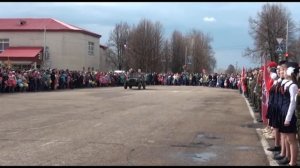 Илишевский район