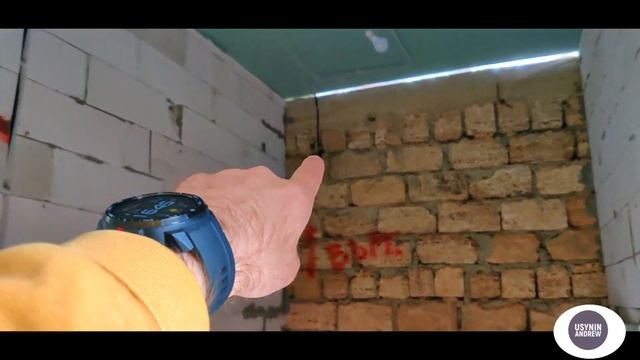 Как строят дом в Крыму под Симферополем, село Перевальное, Тургеневские дачи, # 5