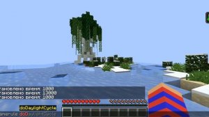 как переключить на ночь и день и бесконечный день и ночь в майнкрафт (туториал)
