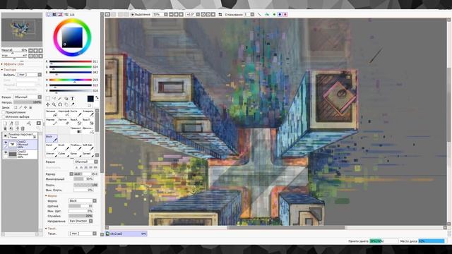 How to draw a city street in one point perspective / Как нарисовать город в одной точке перспектив смотреть онлайн