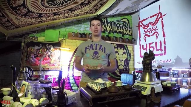 Обзор китайского чая // ЧАЙ ПУЭР // Шу Пуэр 303 // Тест китайского чая смотреть онлайн