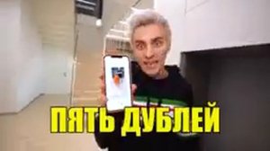 снимаем тик ток 24 часа кто последний перестанет снять tiktok тот получит 10000₽