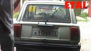 Обзор ВАЗ 2104