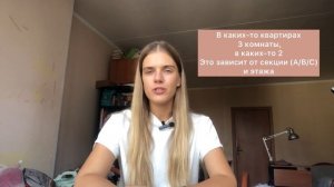 Лучшее общежитие ВШЭ | Трилистник, коворкинг и тараканы?!