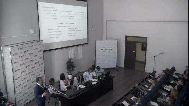 Станислав Чернышов - 