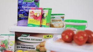 Реклама "Буйские удобрения"