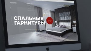 Презентация интерфейса сайта по производству и продаже мебели «Домашний уют»