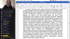 ИТОГОВОЕ СОЧИНЕНИЕ: разбор рассказа Л. Андреева "Ангелочек" по направлениям