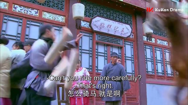 💫速看EP6-2 美璃公主得知父亲去世的噩耗 崩溃大哭 竟意外撞上了最好的姐妹《倾城绝恋 Desperate Love》#新还珠格格 李晟 #宫锁心玉 何晟铭 смотреть онлайн