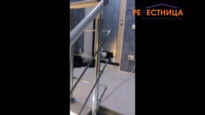 Облицовка металлического каркаса лестницы Франк - 14 с подсветкой ступеней