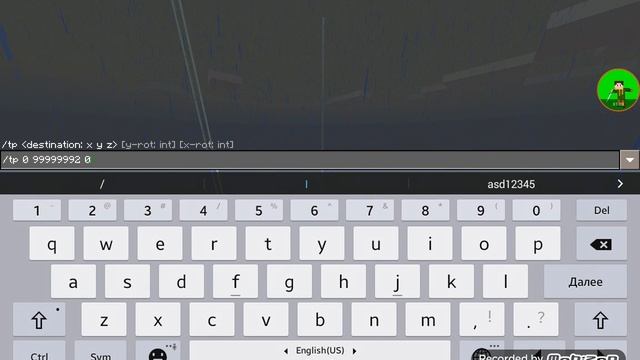 Самая максимальная высота в майнкрафт в mcpe. смотреть онлайн