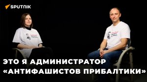 Виктория Матуле о России: «Вот это мой дом, вот это моя родина»