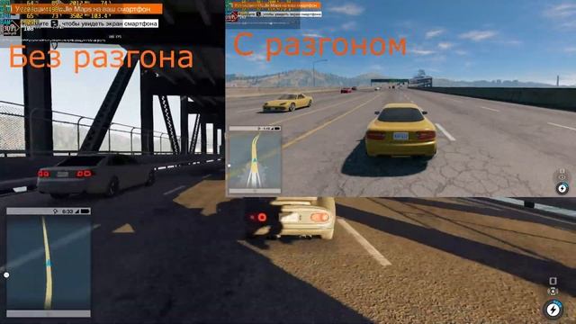 Влияние разгона процессора и ОЗУ на производительность в играх смотреть онлайн