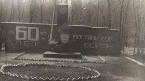 Зеленая фуражка 0001