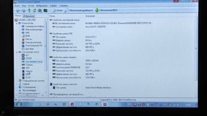 Нетбук ASUS Eee PC 1005 PXD