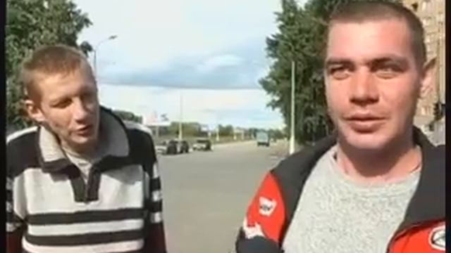 мужики отжигают! смотреть онлайн