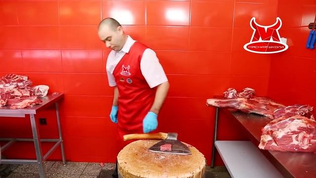 Прибыльный разруб говядины / МЯСНАЯ ШКОЛА смотреть онлайн