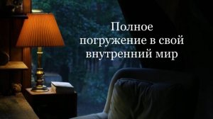 МЕДИТАЦИЯ с зеркалом на любовь к себе | полюби себя за 12 минут